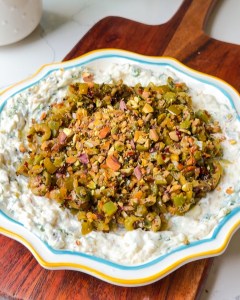 roasted garlic olive dip